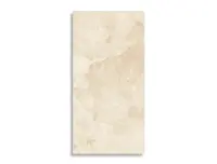 vloertegel Sintesi Lythos Aurea Beige 60 x 119.8 | 359-100 | Jan Groen Tegels