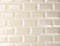 wandtegel Beige 7.5 x 15 | 784-466 | Jan Groen Tegels