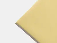 wandtegel Geel 13.9 x 13.9 | 969-546 | Jan Groen Tegels