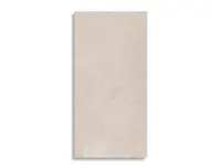 vloertegel Beige 59.6 x 119.4 | 952-321 | Jan Groen Tegels
