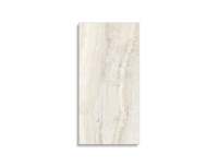 vloertegel Beige 30 x 60 | 992-489 | Jan Groen Tegels