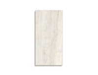 vloertegel Beige 30 x 60 | 992-489 | Jan Groen Tegels