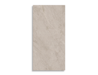 vloertegel Beige 60 x 120 | 854-132 | Jan Groen Tegels