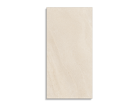 vloertegel Beige 60 x 120 | 051-565 | Jan Groen Tegels