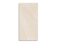 vloertegel Beige 60 x 120 | 051-565 | Jan Groen Tegels
