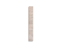 wandtegel Beige 5.5 x 45 | 859-854 | Jan Groen Tegels