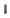 Accessoires Antraciet 4.8 x 19.8 | 974-022 | Jan Groen Tegels  | Dit product is niet meer verkrijgbaar