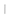 Plinttegel Grijs 8x74.8 | 484-669 | Jan Groen Tegels