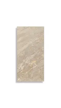 vloertegel Beige 75 x 149.7 | 702-798 | Jan Groen Tegels