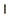 Vloertegel Bruin 20x120 | 696-493 | Jan Groen Tegels