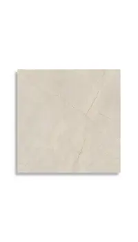 Vloertegel Aleluia Magma Sand Rect 59,2 x 59,2 | 519-764 | Jan Groen Tegels