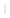 Plinttegel Grijs  7,2x80x0,9 | 635-790 | Jan Groen Tegels