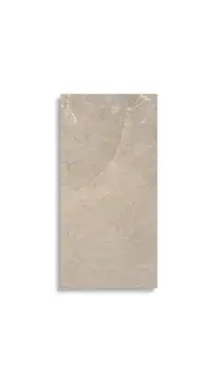 vloertegel Beige 60 x 120 | 820-753 | Jan Groen Tegels