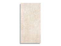 wandtegel Beige 30 x 60 | 548-166 | Jan Groen Tegels