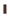 XXL tegel Bruin  100x300x0,35 | 714-228 | Jan Groen Tegels