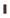 Slab Bruin 100x300 | 714-228 | Jan Groen Tegels