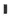 Wandtegel Zwart  10x30x1 | 806-271 | Jan Groen Tegels