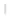 Plinttegel Beige  8x45x1 | 726-710 | Jan Groen Tegels