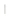 Plinttegel Beige  8x60x1 | 314-176 | Jan Groen Tegels