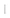 Plinttegel Grijs  8x80x1,13 | 150-085 | Jan Groen Tegels