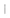 Plinttegel Beige  8x60x1 | 759-051 | Jan Groen Tegels