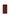 Wandtegel Motto By Mosa T2A09C Tide Brown Glans 9,7x19,7x0,63 | 141-318 | Jan Groen Tegels