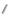 Afsluitprofiel Afsluitprof Rvs Geborst 9 Mm 2,7 m1 | 679-915 | Jan Groen Tegels